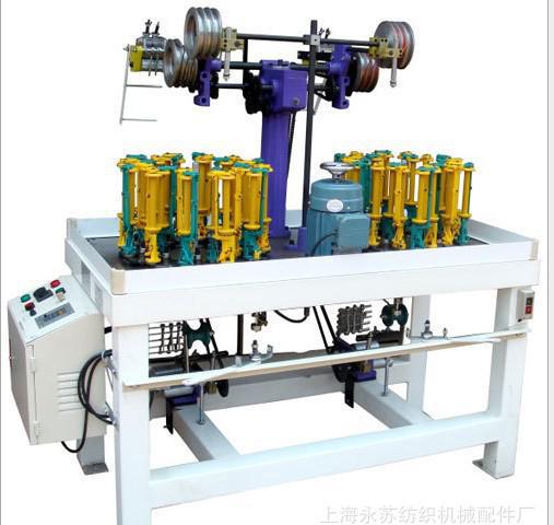 XH90-25-2扁帶松緊帶高速編織機(jī) 90系列25錠2頭技術(shù)的標(biāo)桿應(yīng)用